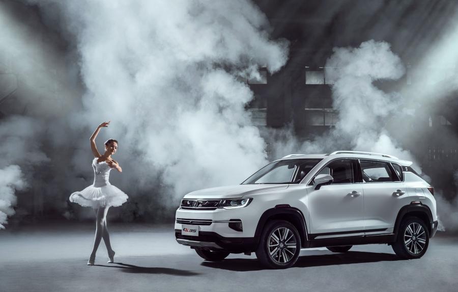 ChangAn CS35 Plus 2018 года  (фото 10 из 31)